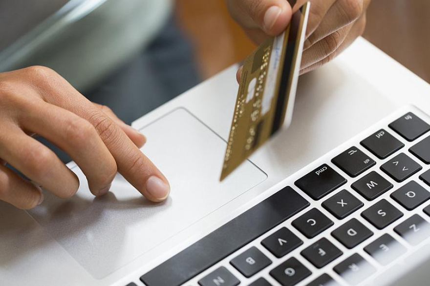 El comercio electrónico facturó $35,3 billones en 2025