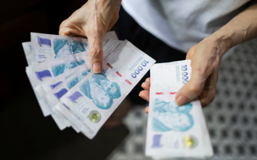 Enero ya tiene aumentos confirmados 